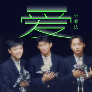 国产成人无码精品色欲天香
